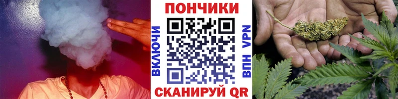 Виды наркотиков купить Венёв СОЛЬ Кокаин Амфетамин ГАШ ГЕРОИН Меф