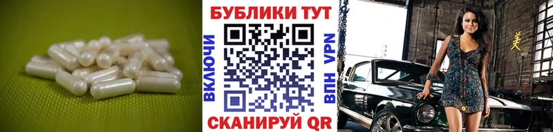 Ecstasy 280 MDMA Венёв