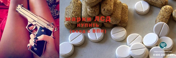 не бодяженный Богородицк