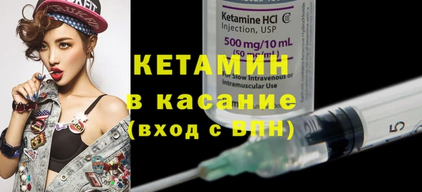 ешки Богданович