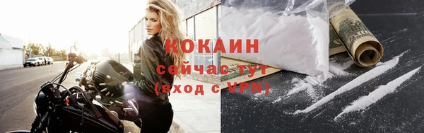 спиды Ижевск
