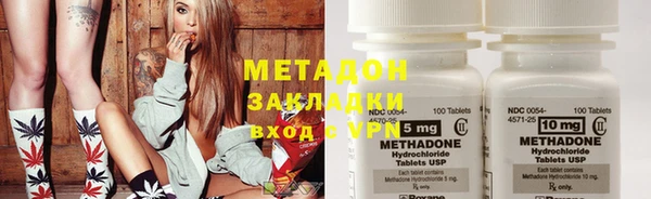не бодяженный Богородицк
