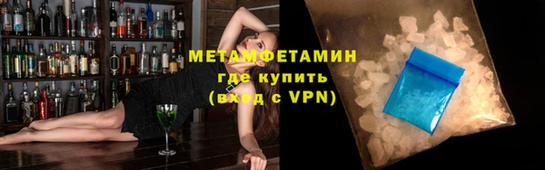 не бодяженный Богородицк