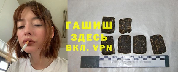 спиды Ижевск
