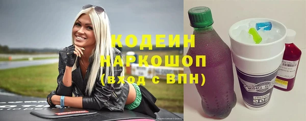 не бодяженный Богородицк