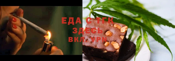ешки Богданович
