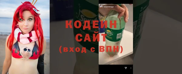 не бодяженный Богородицк