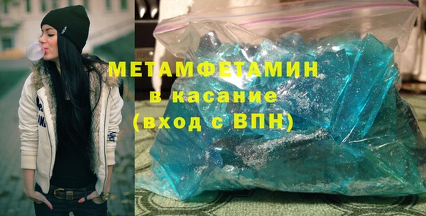 ПСИЛОЦИБИНОВЫЕ ГРИБЫ Тольятти