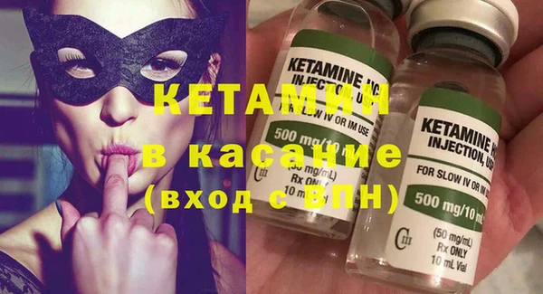 ешки Богданович