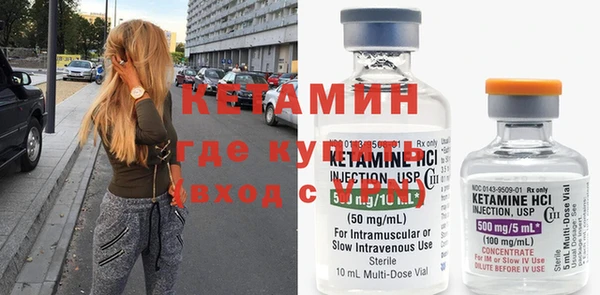 не бодяженный Богородицк