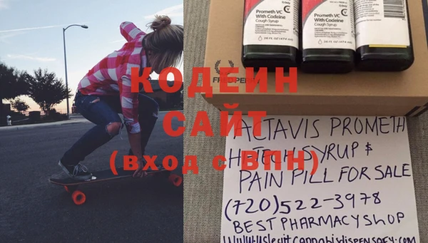 не бодяженный Богородицк
