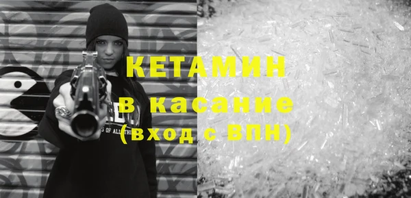 не бодяженный Богородицк