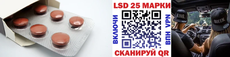 mega как войти  Венёв  LSD-25 экстази кислота 