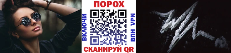 гидра рабочий сайт  Венёв  Первитин витя 